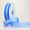 Polyester Ribbon OCOR-WH20022-015B-1