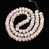 Luminous Handmade Gold Foil Glass Beads Strands FOIL-N029-02A-10-3