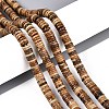 Natural Picture Jasper Beads Strands G-T142-6mm-09-1