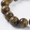 Natural Tiger Eye Beads Strands G-C076-12mm-1B-3