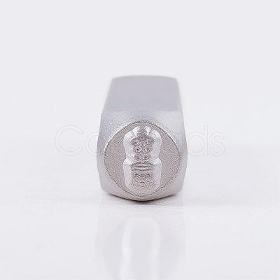 Iron Metal Stamps AJEW-BC0005-56B-1