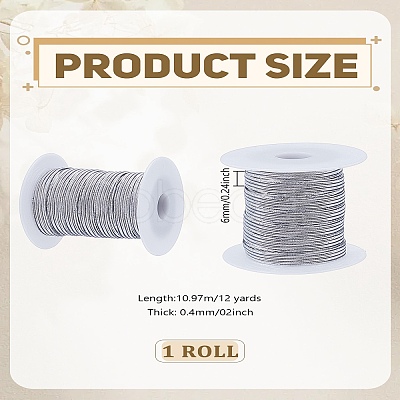 12 Yards Flat Elastic Cord/Band EC-LP0001-04A-1