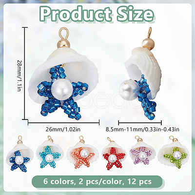 12Pcs 6 Colors Cylinder Seed Beaded Starfish & Shell Pendants PALLOY-GO00068-1