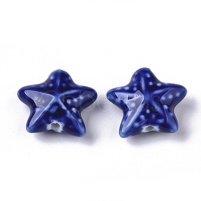 Handmade Porcelain Beads X-PORC-N004-27D-1