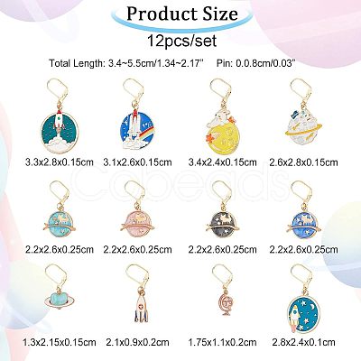 12Pcs 12 Style Flat Round & Rocket & Heart & Star Alloy Enamel Locking Stitch Markers HJEW-PH01500-1