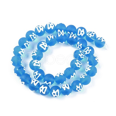 Handmade Lampwork Beads GLAA-B021-07A-02-1
