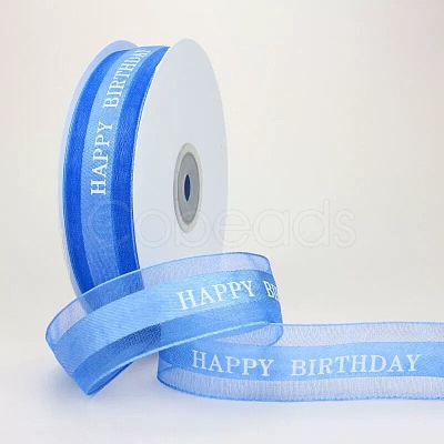 Polyester Ribbon OCOR-WH20022-015B-1