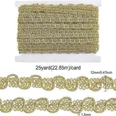 Metallic Polyester Ribbon OCOR-WH0065-07A-1