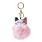 Cute Cat Keychain Plush Pendant for Bags and Wallets, PeachPuff