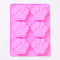 Food Grade Silicone Molds, Fondant Molds, For DIY Cake Decoration, Chocolate, Candy Mold, Dog Paw Prints, Pink, 180x137x15.5mm