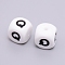 Silicone Beads, Cube with Letter.Q, White, 12x12x12mm, Hole: 2mm