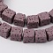 Synthetic Lava Rock Bead Strands, Cube, Dyed, Purple, 8x8x8mm, Hole: 2mm, about 45pcs/strand, 16 inch