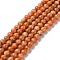 Natural Orange Calcite Beads Strands, Round, 8~8.5mm, Hole: 1mm, about 48pcs/strand, 15.16~15.35 inch(38.5~39cm)