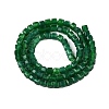 Dyed Natural White Jade Beads Strands G-T138-212-2