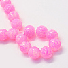 Baking Paint Glass Round Bead Strands DGLA-Q019-8mm-M-3