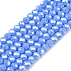 Electroplate Glass Beads Strands EGLA-A044-P2mm-A17-1