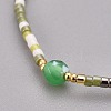 Adjustable Natural Agate Braided Bead Bracelets BJEW-F391-A07-3