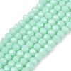 Opaque Solid Color Imitation Jade Glass Beads Strands LS-EGLA-A044-P1mm-D14-1