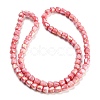 Electroplate Glass Beads Strand GLAA-G088-03-01G-3