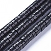Natural Shungite Beads Strands G-L505-17B-1