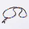 Natural Agate Mala Beads Necklaces NJEW-K084-01-2