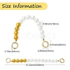 Plastic Imitation Pearl Bead Bag Extension Chains FIND-CJ00003-2