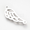 Alloy Links connectors PALLOY-T017-12P-2