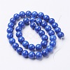 Natural Mashan Jade Round Beads Strands X-G-D263-10mm-XS08-3