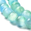Natural Selenite Beads Strands G-P493-03C-3