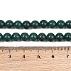 Dyed Natural White Jade Beads Strands GG-CBAD029-A06-6mm-4