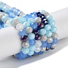 Glass Beads Strands EGLA-A034-M6mm-40-2