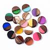 Resin & Walnut Wood Cabochons RESI-S358-70-3