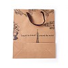 Kraft Paper Bags CARB-WH0010-02-2