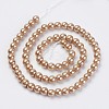 Eco-Friendly Dyed Glass Pearl Beads Strands HY-A008-6mm-RB045-2