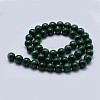 Natural Malachite Beads Strands G-F571-27AA2-4mm-2