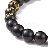 Om Mani Padme Hum Mala Bead Bracelet BJEW-JB08506-5