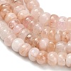 Natural Pink Morganite Beads Strands G-H335-P01-6mm-4