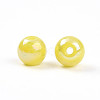 Electroplate Pearlized Glass Pearl Beads EGLA-T021-14A-10-2