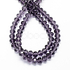 Handmade Glass Beads X-G02YI075-2