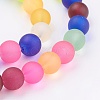 Frosted Glass Beads Strands FGLA-MSMC001-06-3
