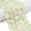 Natural New Jade Beads Strands G-N342-78A-2