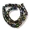 Handmade Dichroic Foil Glass Beads Strands DICH-U001-09A-2