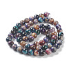 Natural Rainbow Tiger Eye Beads Strands G-NH0002-A01-A02-2