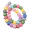 Transparent Glass Beads Strands LAMP-R145-02-2