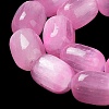 Natural Selenite Beads Strands G-F750-6