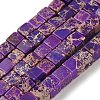 Natural Imperial Jasper Beads Strands G-I248-02-02-1