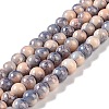 Baking Paint Glass Bead Strands GLAA-H031-01C-11-1