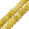 Natural Lemon Jade Beads Strands G-H078-C15-01-1