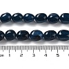 Natural White Jade Beads Strands G-E614-B01-12-4