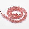 Cherry Quartz Glass Beads Strands LS-G-D840-43-8mm-2